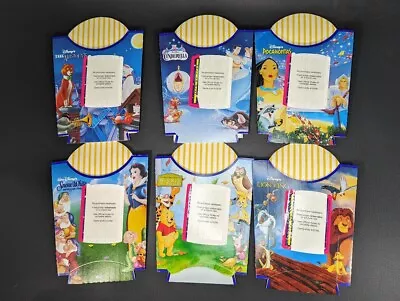 McDonalds Happy Meal UNUSED Container Disney Home Video Masterpiece Collection • $14.99