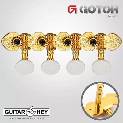 NEW Gotoh M-120  A  Style Tuning Keys For Mandolin Tuning Pegs - GOLD • $34.99