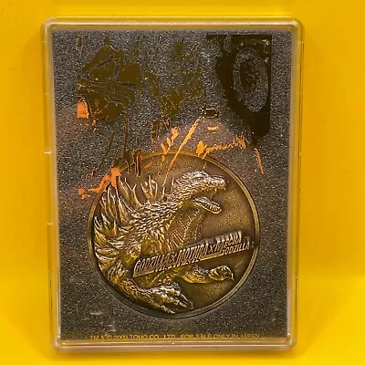 Godzilla×Mothra×MechaGodzilla Godzilla  Toho Medal 2003 Japanese Rare Holo F/S • $59.99