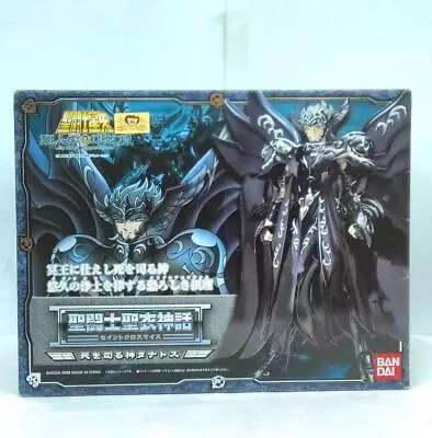 Bandai God Of Death Thanatos Saint Cloth Myth • $103.13