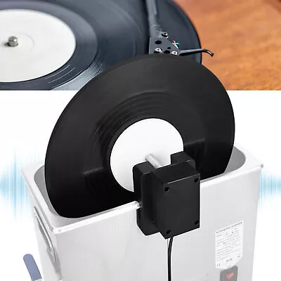 Vinyl Record Cleaner Rack For Ultrasonic Record Cleaning Machine 100‑240V✈ • $77.47