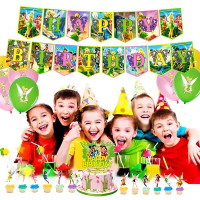 Tinker Bell Kids Birthday Party Supplies Banner Balloons Cake Topper Decor Sets • $18.09