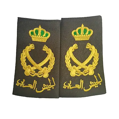 Jordanian Army Field Marshal Shoulder Rank Slides Rare Jordan Armed Forces Ranks • $249