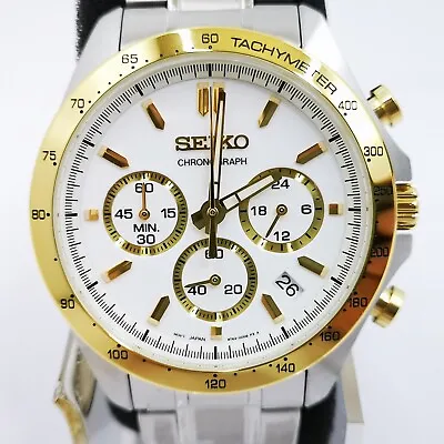 SEIKO Spirit SBTR024 White Gold Silver Stainless Steel Men`s Watch New In Box • $132