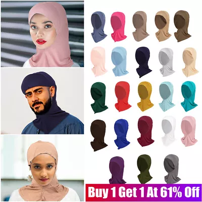 Women's Under Scarf Hat Cap Bone Bonnet Ninja Hijab Islamic Neck Cover Muslim • £2.85