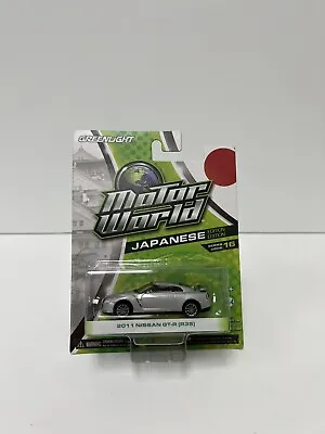 Greenlight 1/64 Diecast Car Motor World Japanese 2011 Nissan GT-R (R35) • $9.99