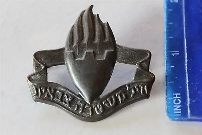 Israel Army Zahal Idf Mp Hat Badge Military Police  • $10