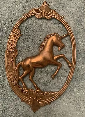 Vintage Brass Unicorn Wall Hanging No Mirror Oval Plaque Fairytale Frame • $25