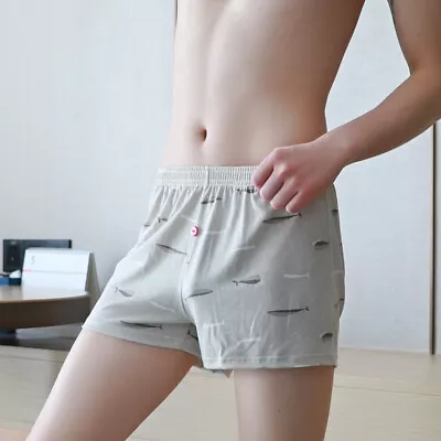 ZONBAILON Men's Underwear Loose Boxer Print Personalized Arrow Pants Pajama Pant • $24.37