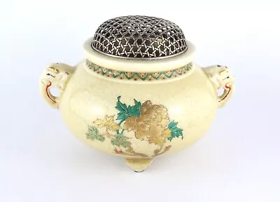 Antique Japanese Satsuma Kyo-ya Floral Incense Burner Elephant Sheep Details  • £280