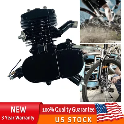 2-Stroke 80CC Bicycle Motor Bike Motorized Petrol Gas Powered Engine New • $75.05