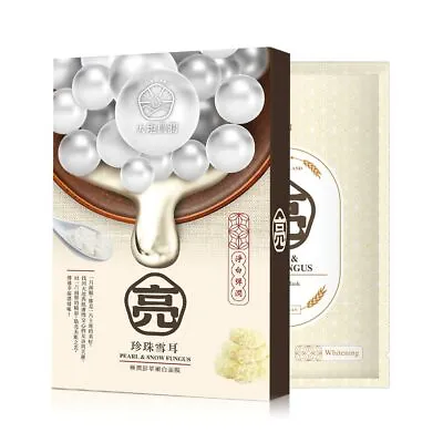 [MY SCHEMING] Pearl And Snow Fungus Whitening Facial Mask 5pcs/1box NEW • $12.59