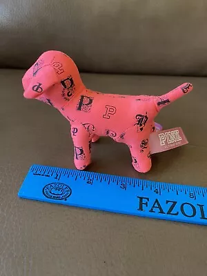 VICTORIAS SECRET PINK Mini Plush Dog 4” ~ Monogram Logo • $7