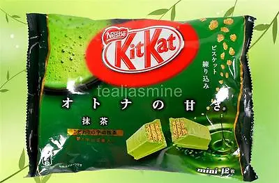 Japanese Kit Kat Matcha Green Tea Mini 12-Bars Pkg. 5.04 Oz. • £12.60