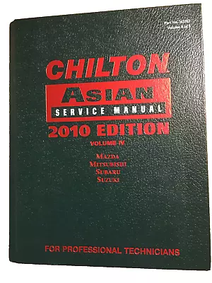 Mazda Mitsubishi Subaru Suzuki 2006-2010 Shop Service Repair Manual Engine Guide • $99.99