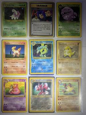 $1.25 • Buy 50 Card Lot Original Vintage Pokémon Cards 1st Edition Wizards Of The Coast Holo