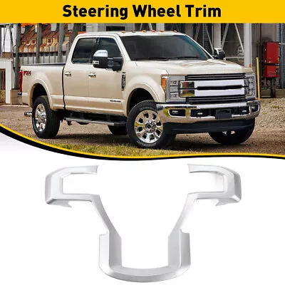 Steering Wheel Cover Trim Interior Accessories For Ford F150 F250 2015-20 Silver • $18.99