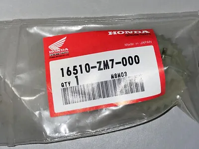 Genuine Honda Governor Assembly GXH50 • £8.40