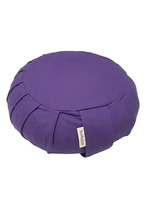 Round Organic Cotton Buckwheat Hull Zafu Meditation Cushion Pillow  • $24.95