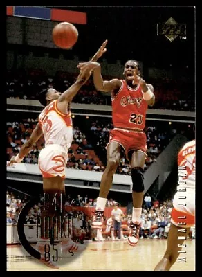 1995-96 Upper Deck The Rookie Michael Jordan #137 • $2.99