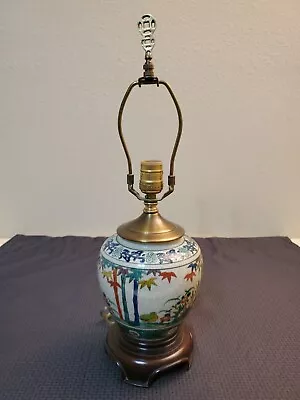 Vintage Chinoiserie Table Lamp 19½ To Top Flower Bamboo Bird Sence Rosewood Base • $59.95