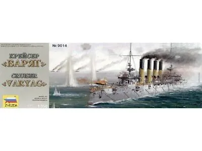 Zvezda 1/350 Scale VARYAG RUSSIAN CRUISER Naval Ship Model Kit • £31.49