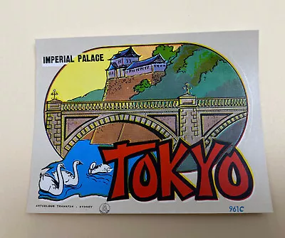 Vintage TOKYO Imperial Palace  Tourist  Souvenir Decal/  Transfer   Japan • $8