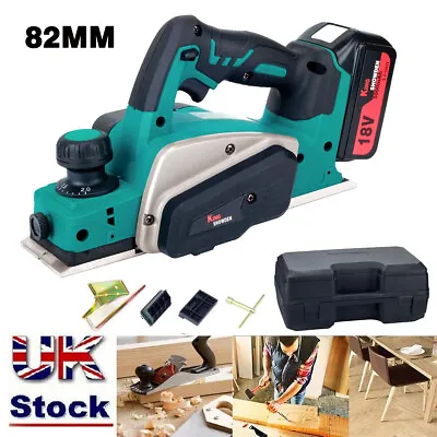 £59.99 • Buy 15000RPM Electric Cordless Wood Planer Woodworking Tool For Makita 18V Battery
