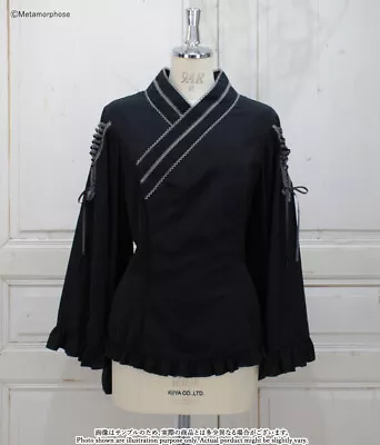 Metamorphose - Kimono Style Blouse - Lolita WaLolita Fashion • $198