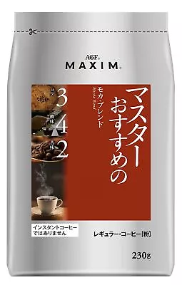 AGF Maxim Regular Coffee Master Recommended Mocha Blend 230g 421 • $19.02