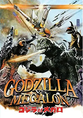 Godzilla Vs. Megalon  NEW DVD • $24.99