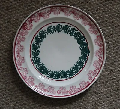 £45 • Buy ANTIQUE SPONGEWARE POTTERY PEARLWARE PLATE, C.1900 Two Colour