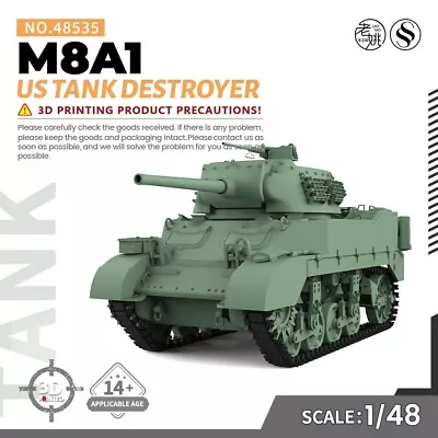 SSMODEL WOT WT 1:48 Military Model Kit US 75mm Gun Motor Carriage M8A1 • $29.99