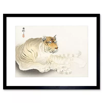 Tiger Watercolour Ohara Koson Art Print Framed Poster Wall Decor • £26.99