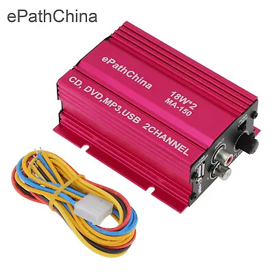 12V 2 Channel Mini Digital Audio Power Amplifier Subwoofer For Auto Car Speaker • £14.81