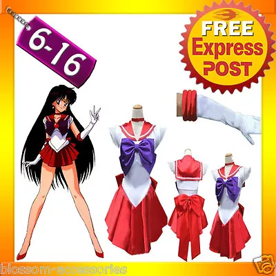 $28.46 • Buy G34 Sailor Moon Mars Red Sailormoon Costume Cosplay Uniform Fancy Dress + Gloves
