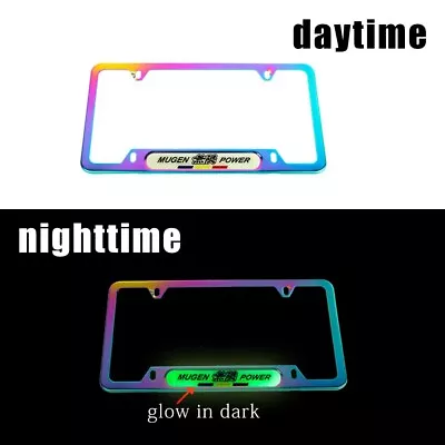 1Pcs JDM Mugen Glow In The Dark Green Logo Neo Chrome Metal License Plate Frame • $15