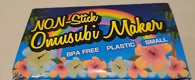 Musubi Maker Non-stick BPA FREE Spam HAWAIIAN Traditional Size • $9.95