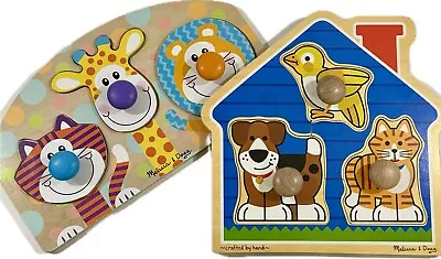 Lot Of 2 Melissa & Doug Wooden Jumbo Knob Puzzles - House Pets & Safari • $15.99