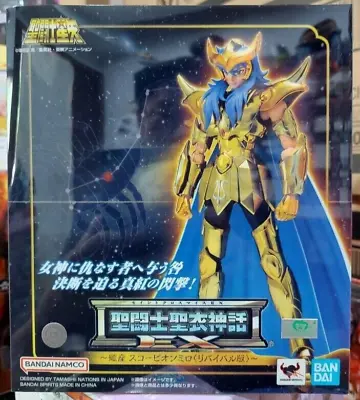 Bandai Saint Cloth Myth Ex Scorpio Milo Revival Saint Seiya Figure New In Hand • $154.50