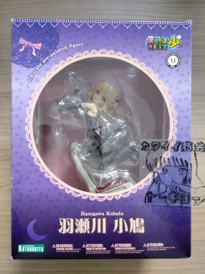 $103.42 • Buy Boku Wa Tomodachi Ga Sukunai Hasegawa Kobato 1/8 Figure Kotobukiya