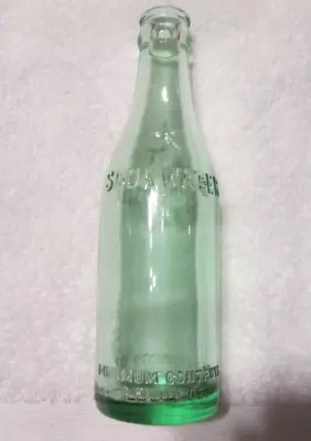 Soda Water Coca-Cola Bottle Maine Near Mint Condition Embossed • $25