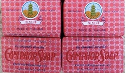 10 Bars - Camphor Soap 65g PAGODA Brand Thai Traditional Deodorant Herbal Soaps • $24.99