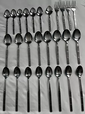 27 Pieces Vintage Northland Stainless Flatware Artistic Pattern Korea • $35