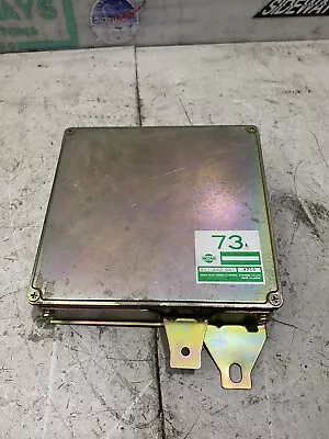 89 Nissan 240SX Automatic Transmission KA24E SOHC ECM S13 73 Green ECU A11A42G41 • $129.99