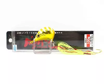 Bassday Nin Raba Madai Jig 100 Grams MH-343 (3189) • $18.79