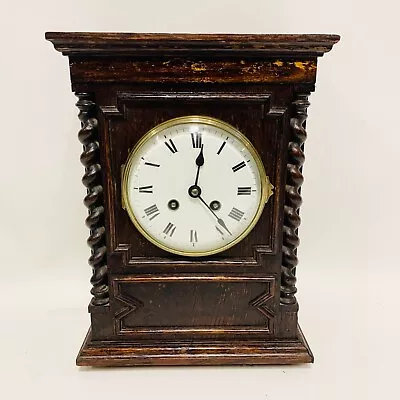 Vintage French Samuel Marti Madaille D'or Mantle Clock • $93.38