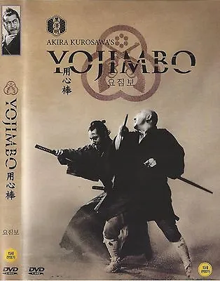 Yojimbo Yôjinbô (1961) - Akira Kurosawa Toshirô Mifune  DVD NEW • $6.90