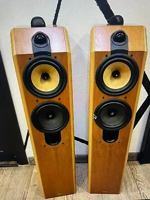 Bowers Wilkins CDM7 Special Edition • $1050