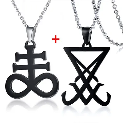 Set Of Sigil Of Lucifer Pendant Necklace Satanic Amulet Inverted Crucifix Cros • £7.79